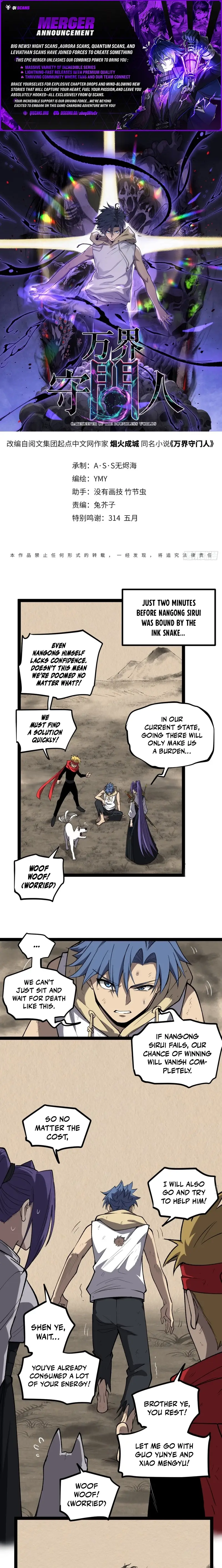 Read Myriad Realms Gatekeeper En Manga Online