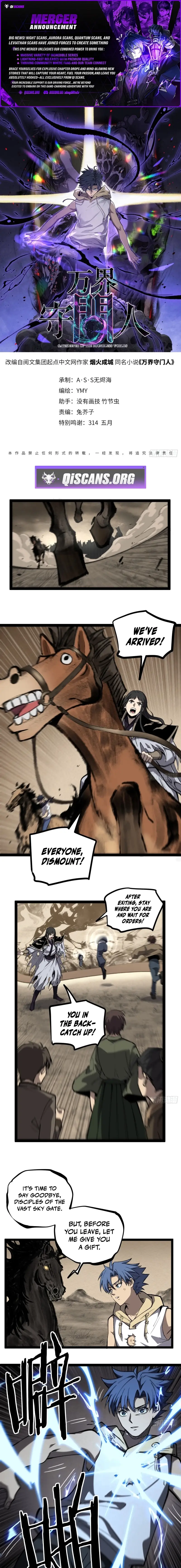 Read Myriad Realms Gatekeeper En Manga Online