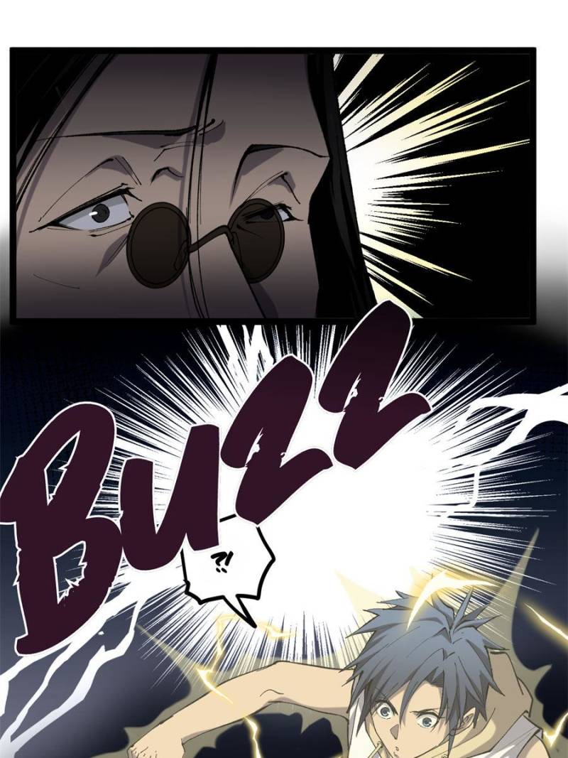 Read Myriad Realms Gatekeeper En Manga Online
