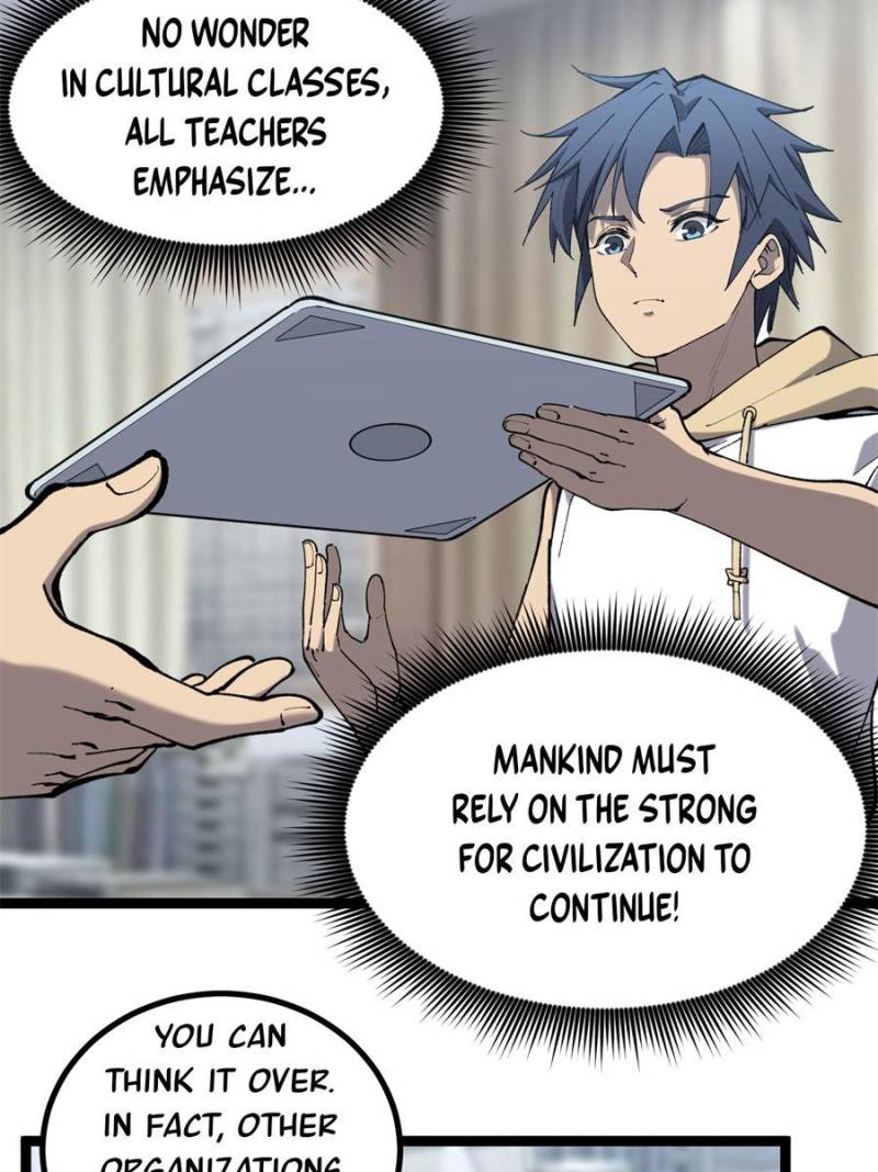 Read Myriad Realms Gatekeeper En Manga Online