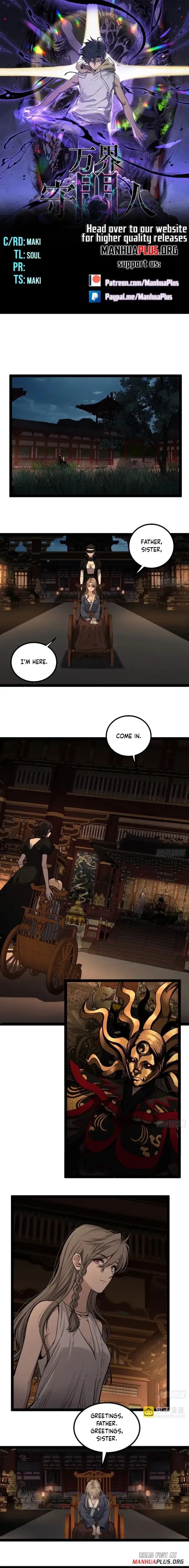 Read Myriad Realms Gatekeeper En Manga Online
