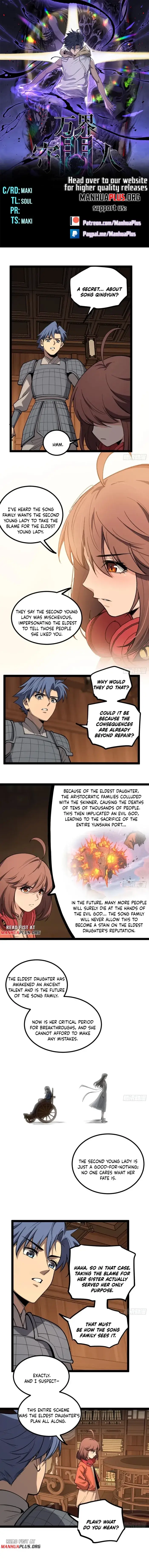 Read Myriad Realms Gatekeeper En Manga Online