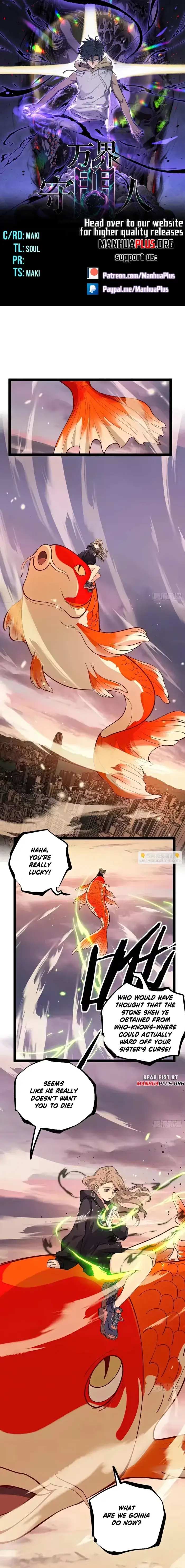 Read Myriad Realms Gatekeeper En Manga Online