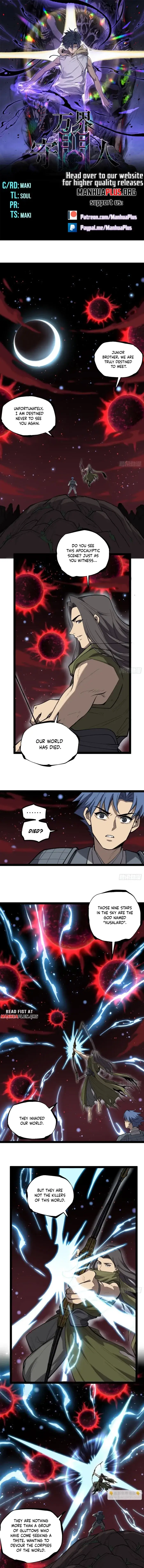 Read Myriad Realms Gatekeeper En Manga Online