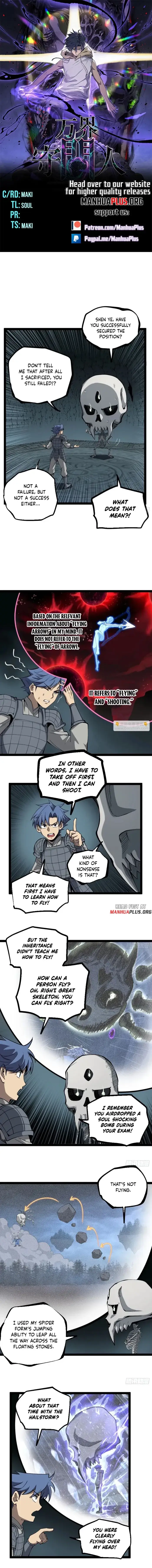 Read Myriad Realms Gatekeeper En Manga Online