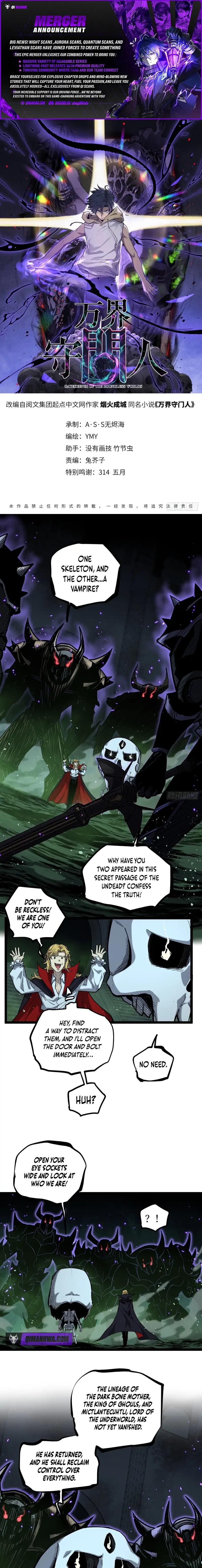 Read Myriad Realms Gatekeeper En Manga Online