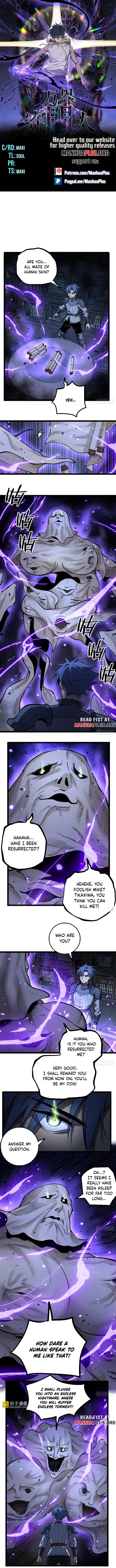 Read Myriad Realms Gatekeeper En Manga Online