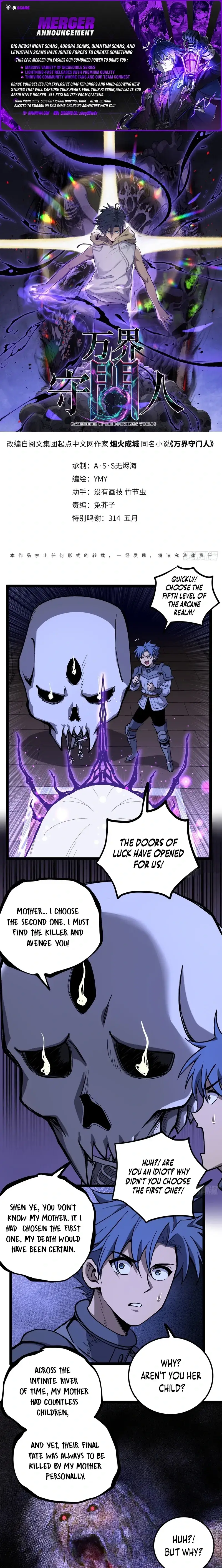 Read Myriad Realms Gatekeeper En Manga Online
