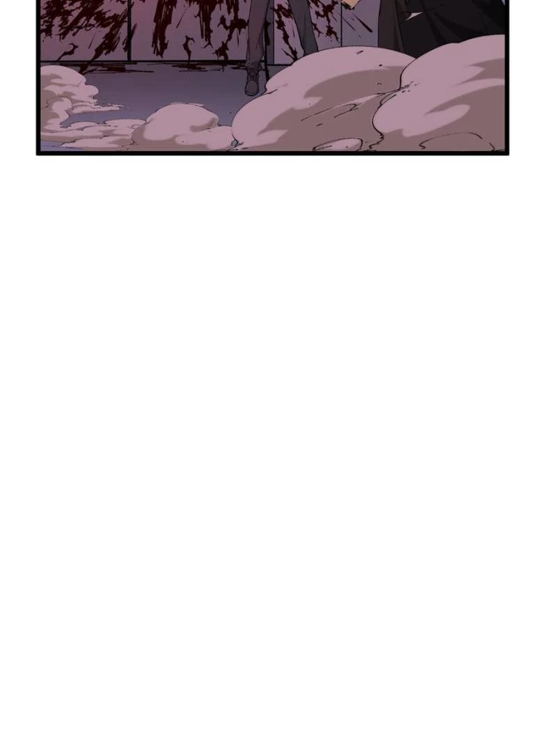 Read Myriad Realms Gatekeeper En Manga Online
