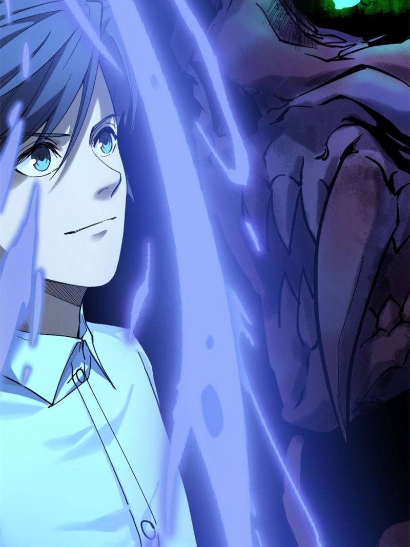 Read Myriad Realms Gatekeeper En Manga Online