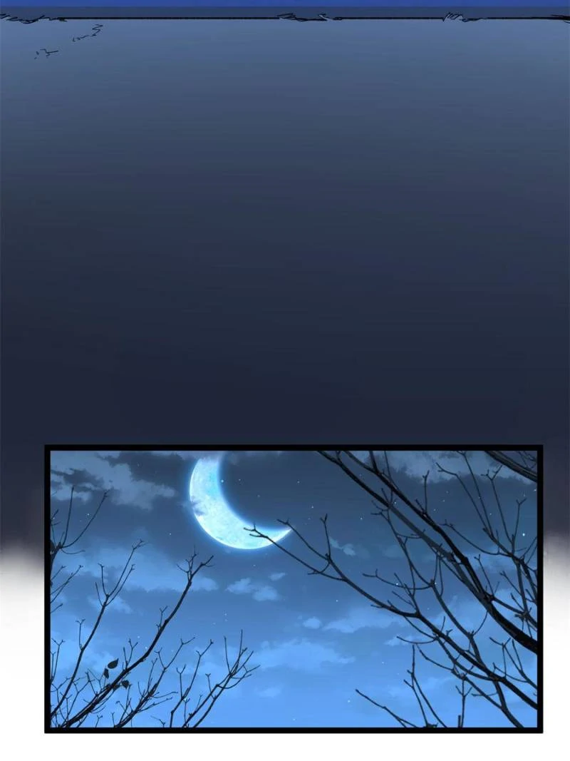 Read Myriad Realms Gatekeeper En Manga Online
