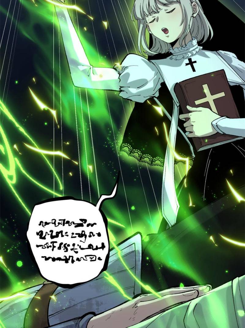 Read Myriad Realms Gatekeeper En Manga Online