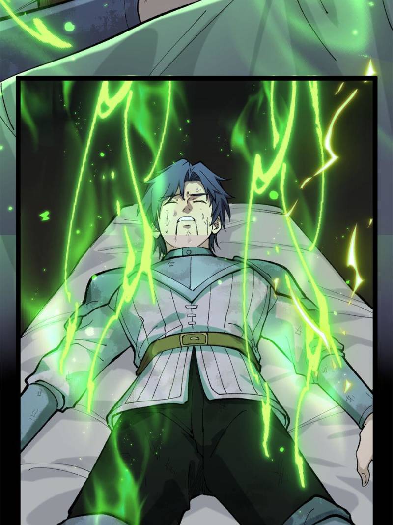 Read Myriad Realms Gatekeeper En Manga Online