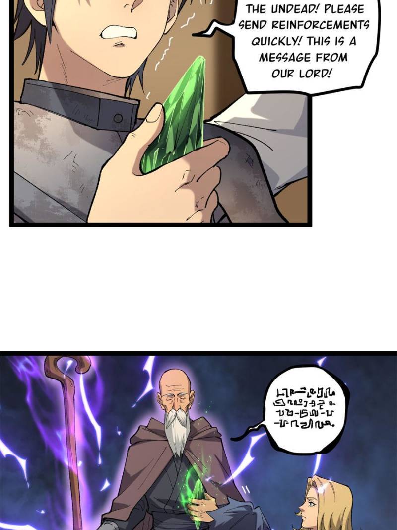 Read Myriad Realms Gatekeeper En Manga Online