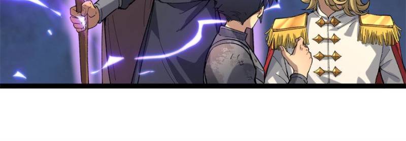 Read Myriad Realms Gatekeeper En Manga Online