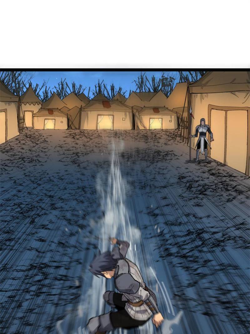 Read Myriad Realms Gatekeeper En Manga Online