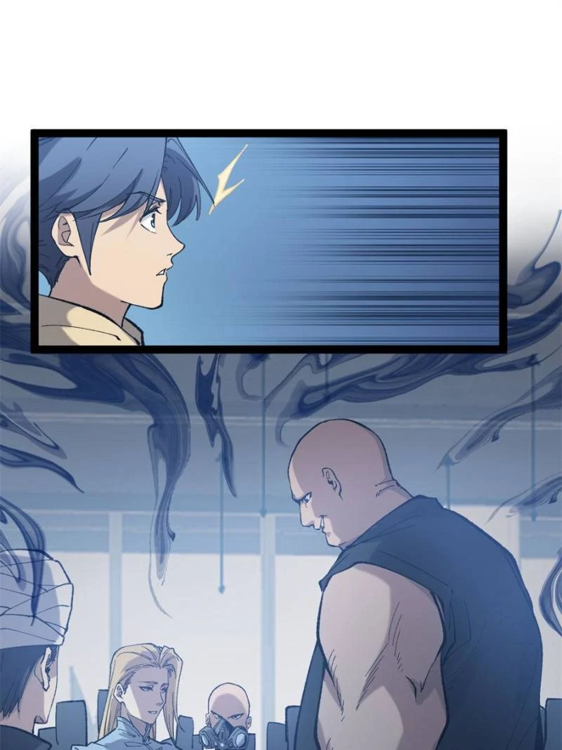 Read Myriad Realms Gatekeeper En Manga Online