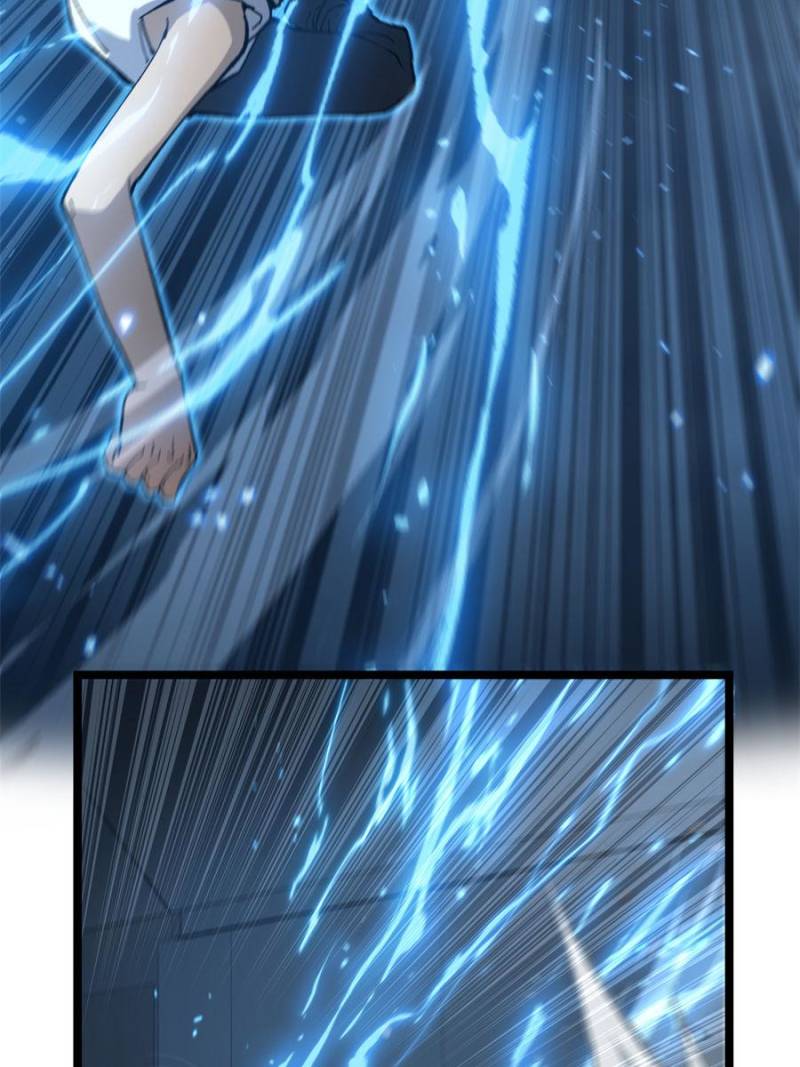 Read Myriad Realms Gatekeeper En Manga Online