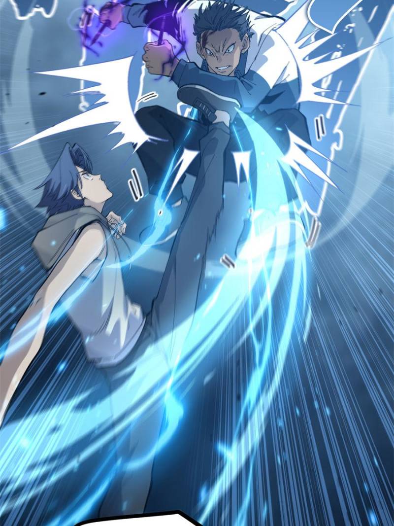 Read Myriad Realms Gatekeeper En Manga Online