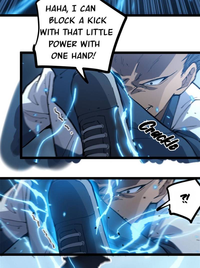 Read Myriad Realms Gatekeeper En Manga Online