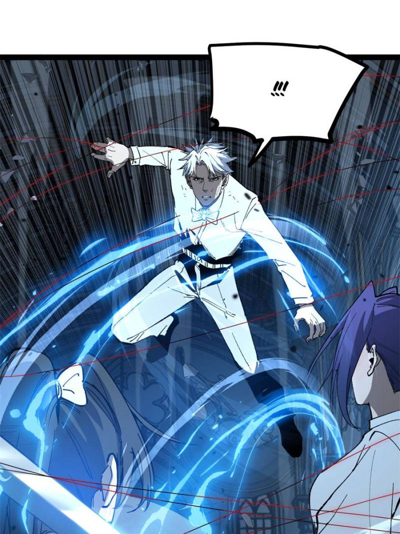 Read Myriad Realms Gatekeeper En Manga Online