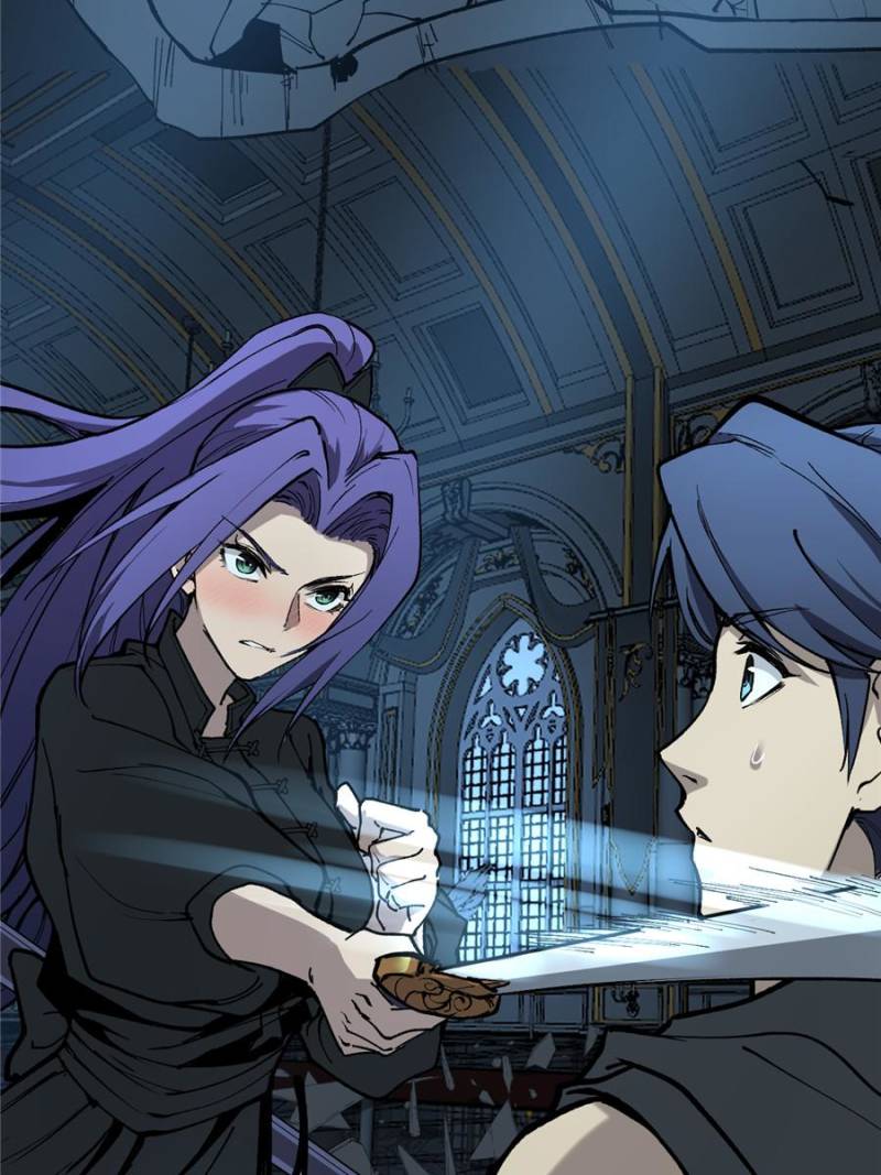 Read Myriad Realms Gatekeeper En Manga Online