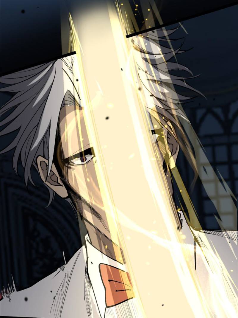 Read Myriad Realms Gatekeeper En Manga Online