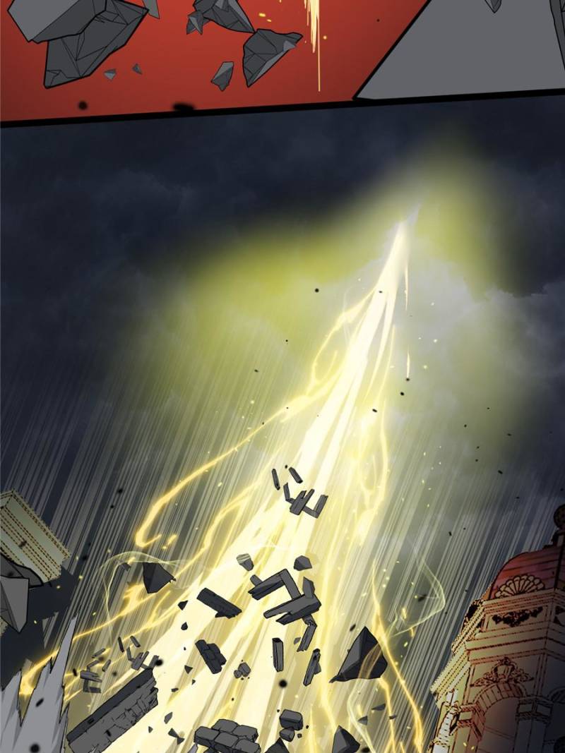 Read Myriad Realms Gatekeeper En Manga Online