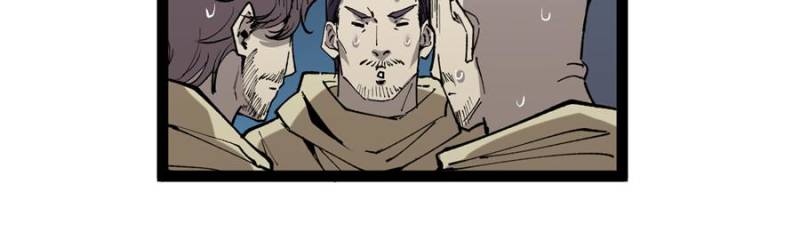 Read Myriad Realms Gatekeeper En Manga Online