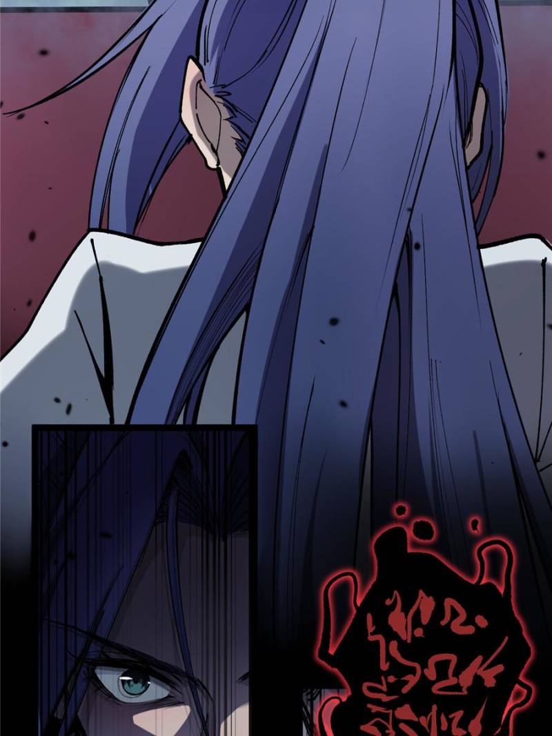 Read Myriad Realms Gatekeeper En Manga Online