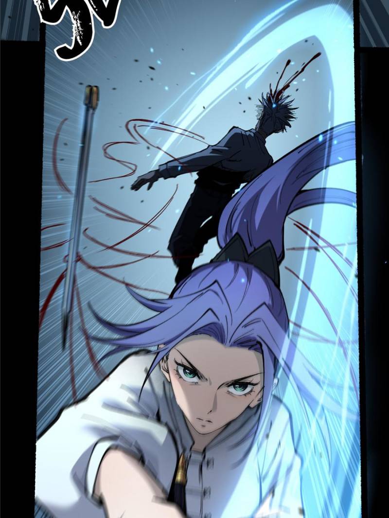 Read Myriad Realms Gatekeeper En Manga Online