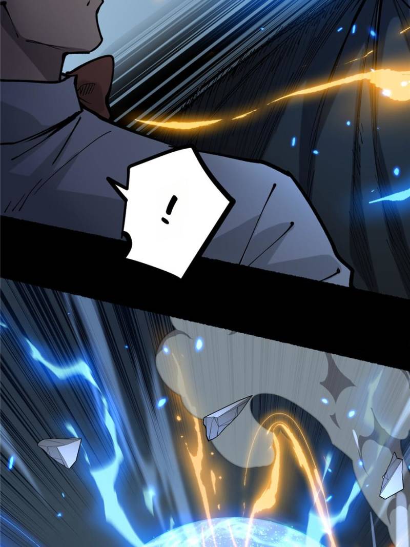 Read Myriad Realms Gatekeeper En Manga Online