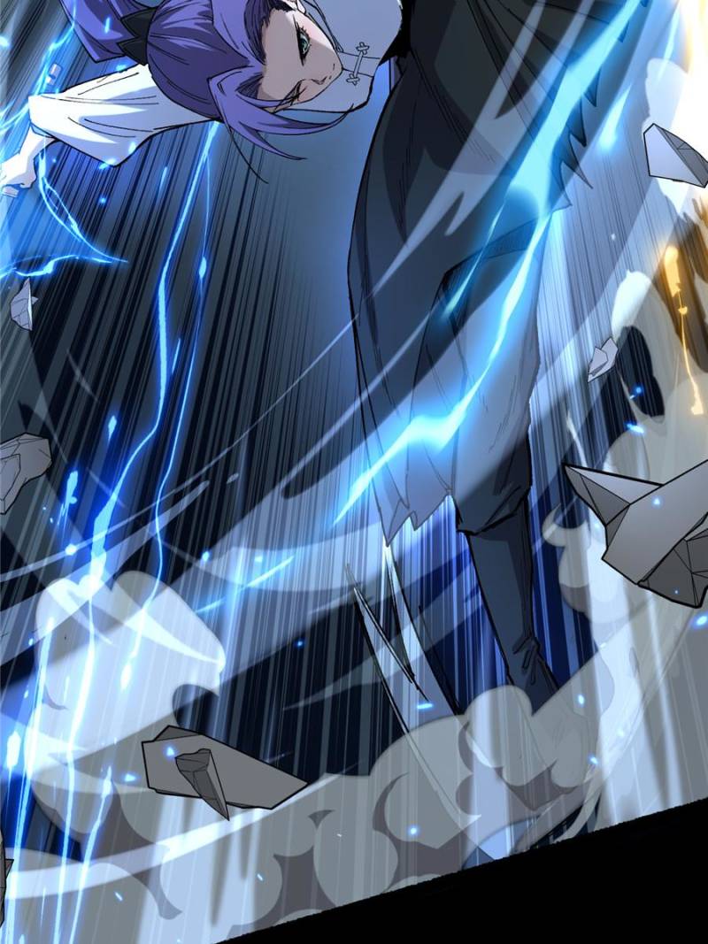 Read Myriad Realms Gatekeeper En Manga Online