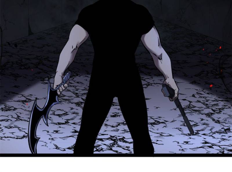 Read Myriad Realms Gatekeeper En Manga Online