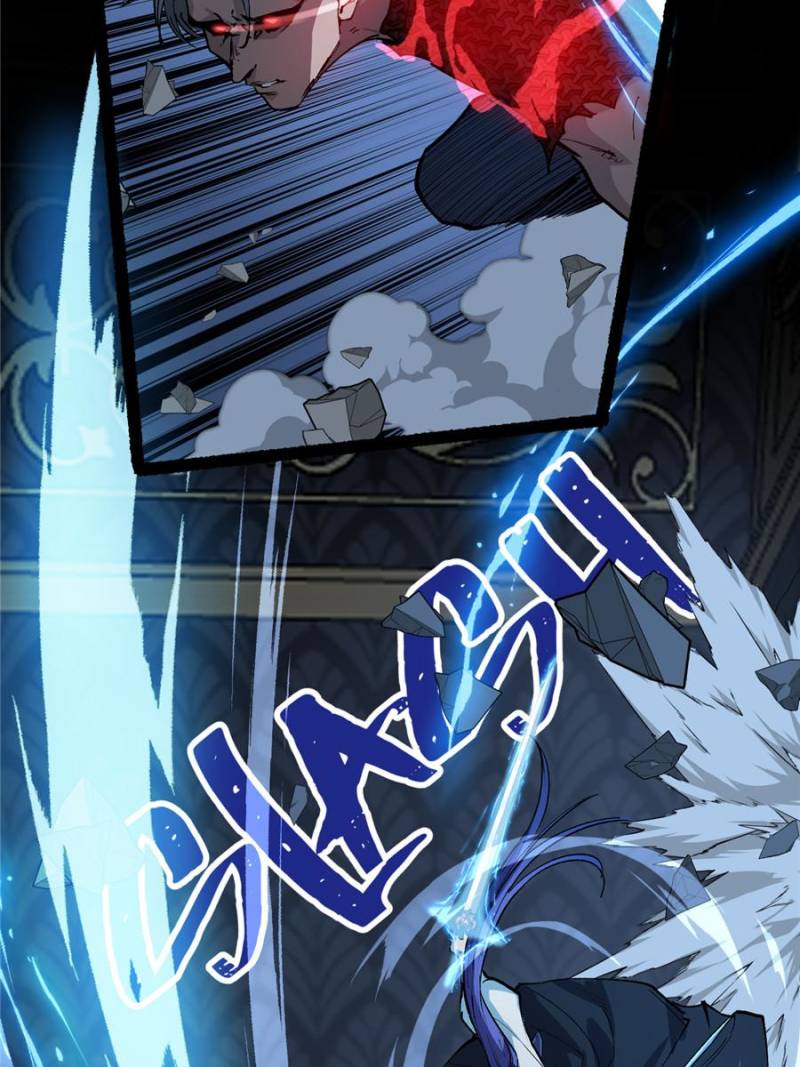 Read Myriad Realms Gatekeeper En Manga Online