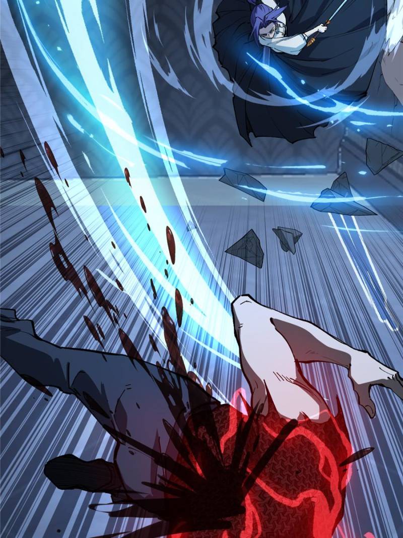 Read Myriad Realms Gatekeeper En Manga Online