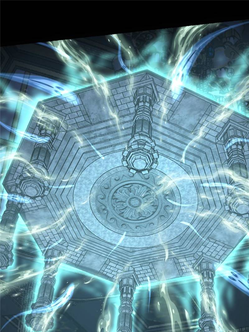 Read Myriad Realms Gatekeeper En Manga Online