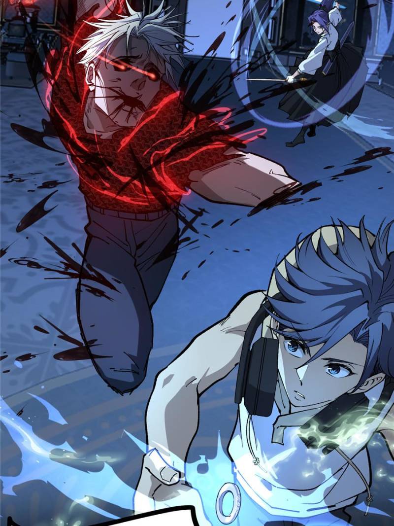 Read Myriad Realms Gatekeeper En Manga Online