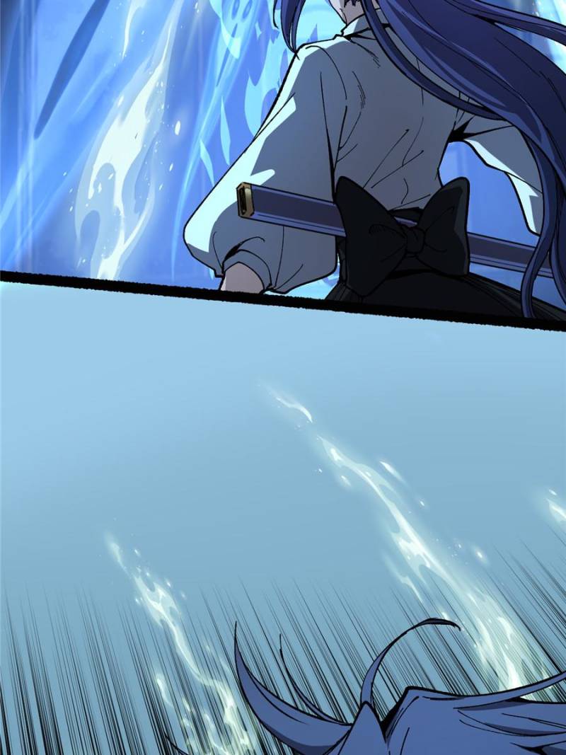 Read Myriad Realms Gatekeeper En Manga Online