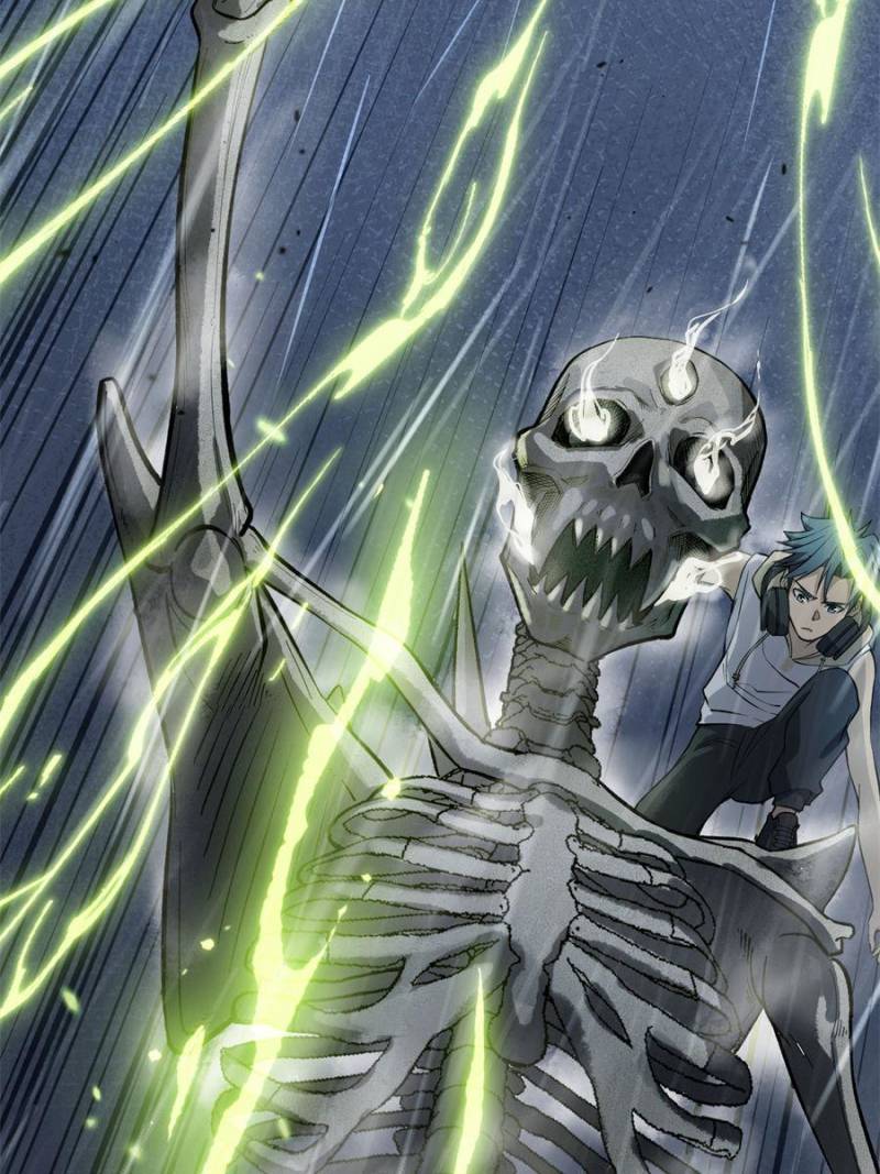 Read Myriad Realms Gatekeeper En Manga Online