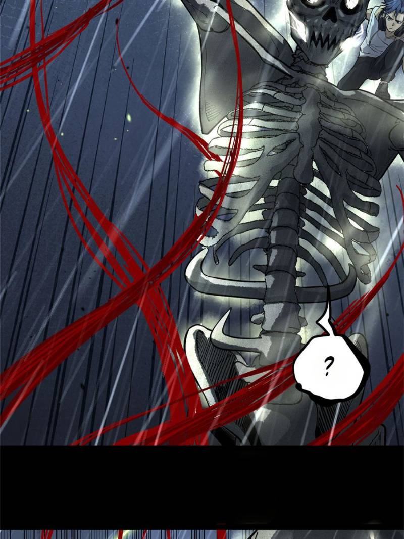 Read Myriad Realms Gatekeeper En Manga Online