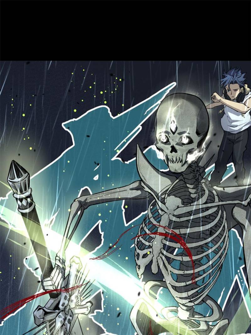 Read Myriad Realms Gatekeeper En Manga Online