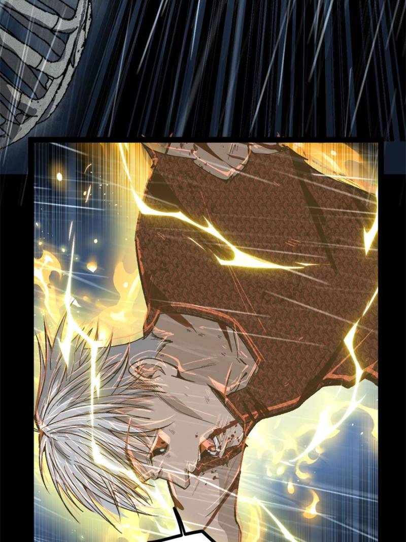 Read Myriad Realms Gatekeeper En Manga Online