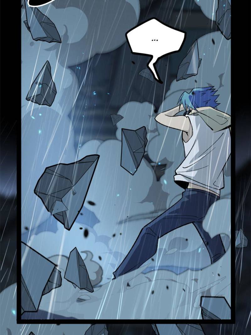 Read Myriad Realms Gatekeeper En Manga Online