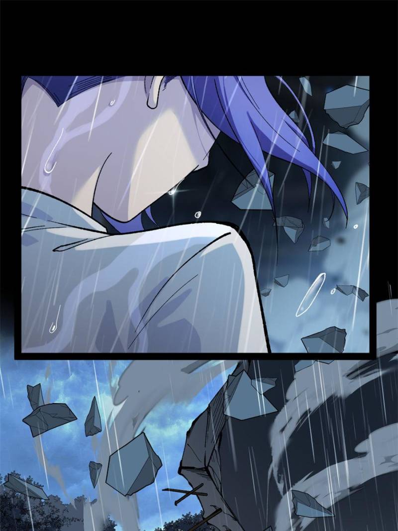 Read Myriad Realms Gatekeeper En Manga Online