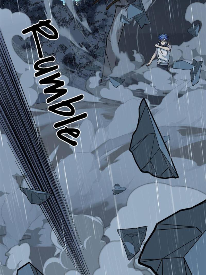 Read Myriad Realms Gatekeeper En Manga Online