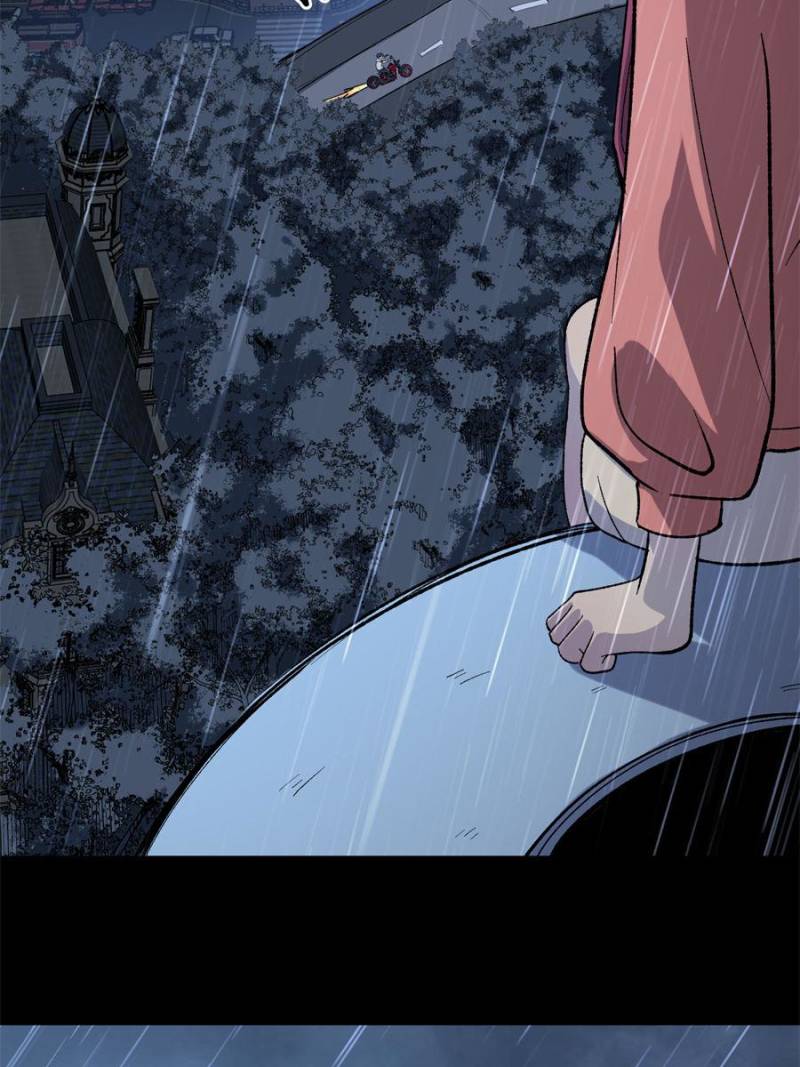 Read Myriad Realms Gatekeeper En Manga Online