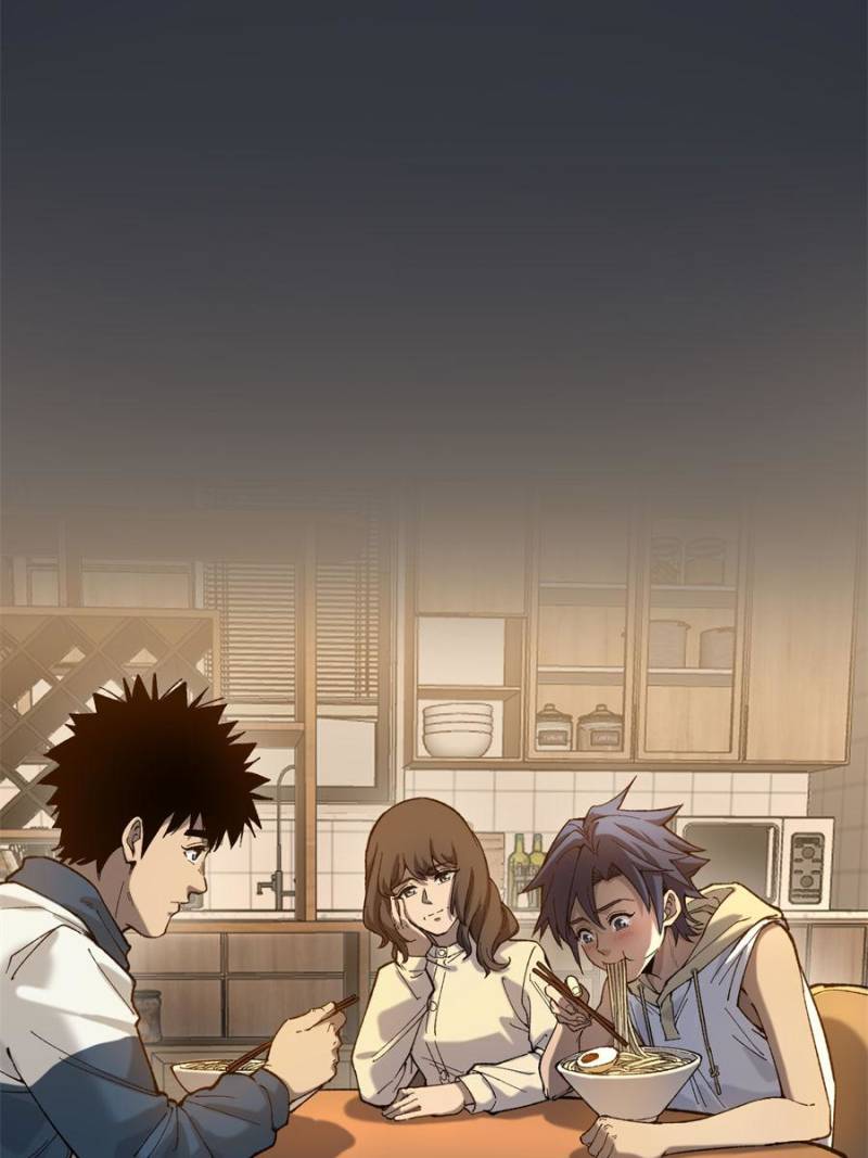 Read Myriad Realms Gatekeeper En Manga Online