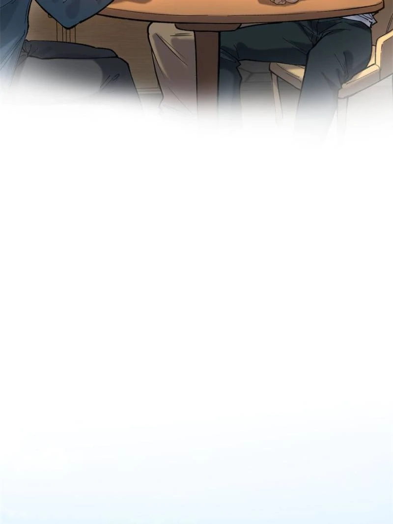 Read Myriad Realms Gatekeeper En Manga Online