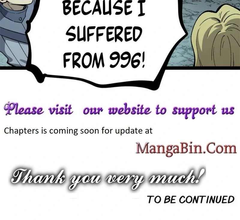 Read Myriad Realms Gatekeeper En Manga Online